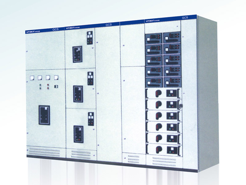 GCS型低压抽出式开关柜